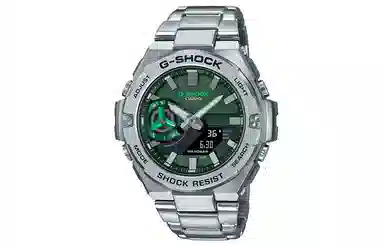 Casio G-Shock GST-B500AD-3APFT