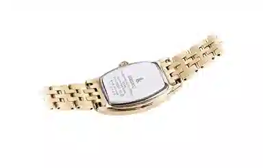 Seiko Lukia SUP442J1