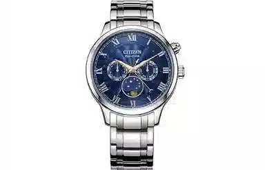 Citizen AP1050-81L