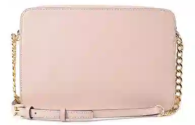 MICHAEL KORS MK Jet SetJet Set Travel LOGO