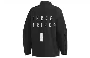 adidas M S2s Coach Jk