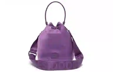 MLB Nylon Bucket Bag Purple