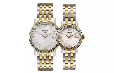 Tissot Harbour Series Quartz