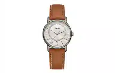 Rado DiaMaster R14064945