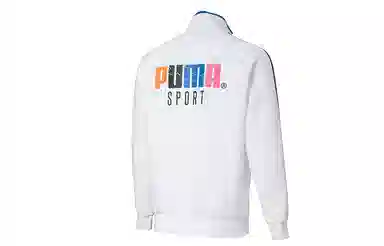 PUMA Colorblock Logo Zip Jacket White