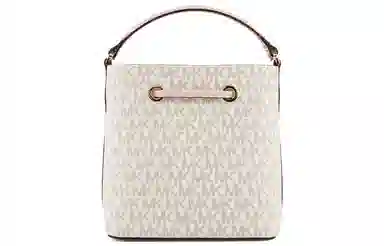MICHAEL KORS MK Suri