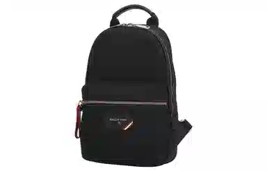 Bally Nylon Tote Bag Black