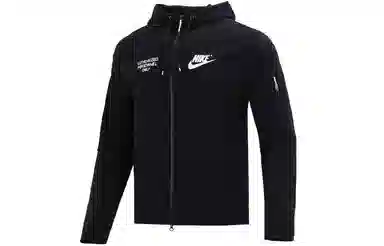 Nike Training Logo Hoodie Jacket Black