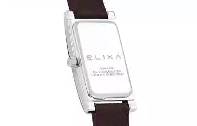 Elixa E105-L423