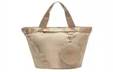 Nike Tote Bag Light Grey