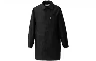 CDG Long Jacket Black