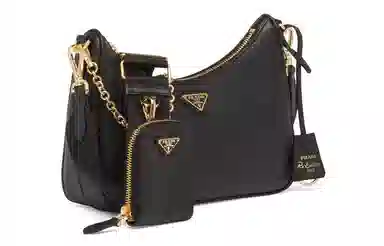 PRADA Re-Edition 2005