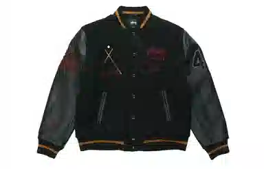 Stussy FW20 8 8