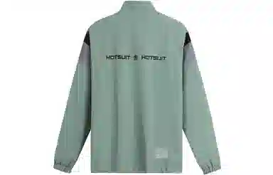 HOTSUIT logo