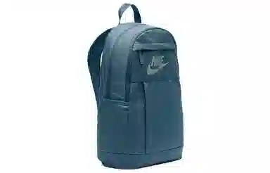 Nike Backpack Peacock Blue