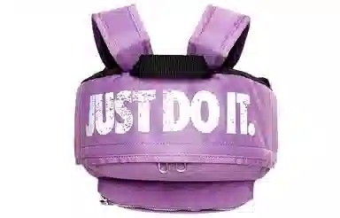 Nike Backpack Kids Small Purple