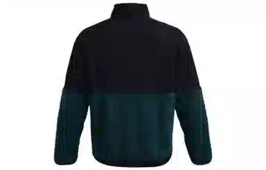 Under Armour Logo Jacket