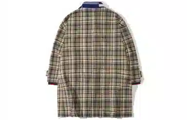 UNVESNO