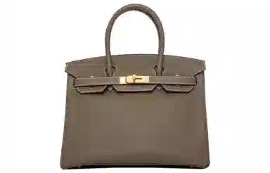 Hermes Birkin 30 Etroupe