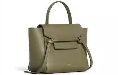 CELINE Belt Bag nano