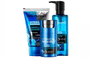 欧莱雅 男士水能 护肤套装 保湿控油清洁