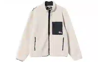 Stussy Venus Jacquard Sherpa Jacket