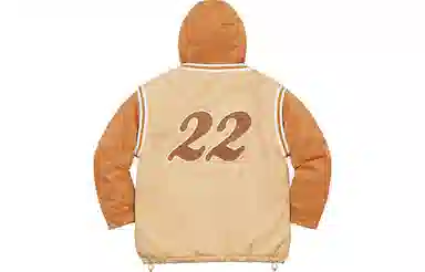 Supreme SS22 Week 9 x Mitchell Ness Quilted Sports Jacket