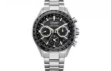 CITIZEN GPS 44mm CC4015-51E