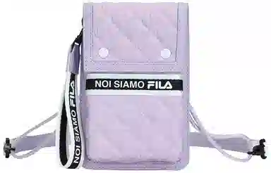 FILA FUSION