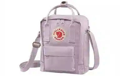Fjallraven Kanken Sling Lavender