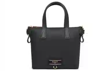 BALLY EMBETH SM Tote