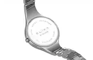 Elixa 33mm E118-L478