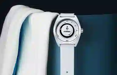 casimaCyberpunk CS2105-1