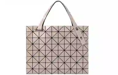 ISSEY MIYAKE Carton Gloss PVC Tote