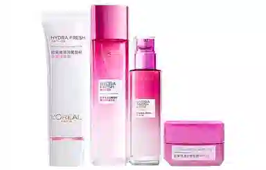 欧莱雅 葡萄籽 护肤套装 保湿修护 四件套