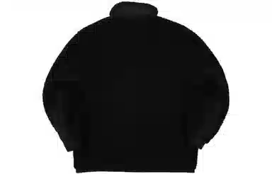 Thrasher Flame Shepherd Fleece Jacket