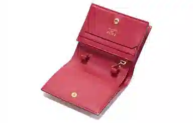 Bally Classic Leather Mini Bag Red