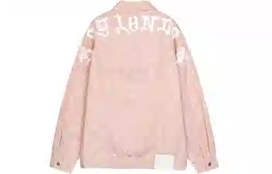 Boy London logo