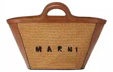 MARNI Logo