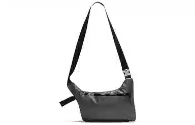 Nike Sportswear Profile Crossbody Bag Grey