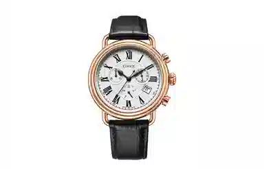 CODEX X 42mm 18KK 5101.03.0102.I05