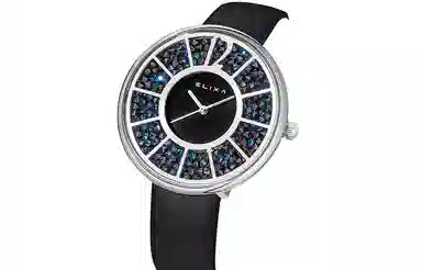 Elixa 40mm E098-L382