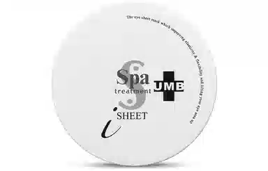 Spa treatment 6064