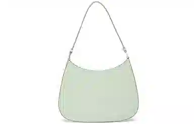 PRADA Cleo Bag