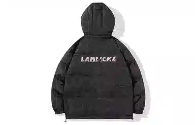 LAMLICKA