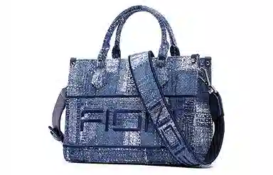 FION Tote