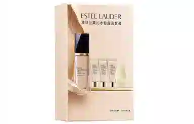 雅诗兰黛 沁水粉底液套装 滋润