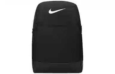 Nike Backpack