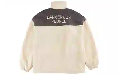 DANGEROUSPEOPLE logo