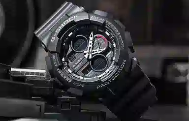 G-SHOCK YOUTH GA-140-1A1PRBS
